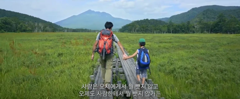 %EC%8A%A4%ED%81%AC%EB%A6%B0%EC%83%B7_2024-12-04_%EC%98%A4%ED%9B%84_1.50.33.png?type=w773