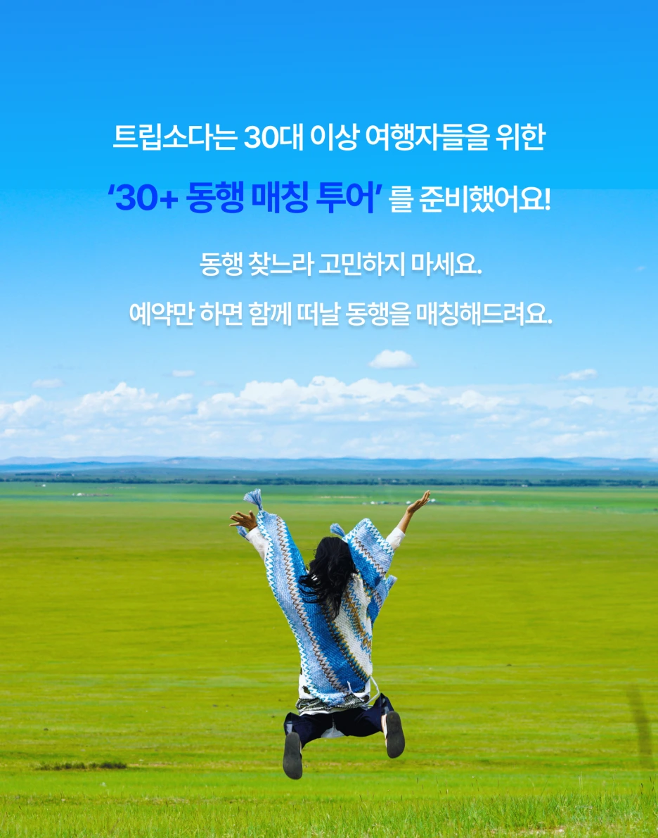 Frame_1000007647.png?type=w1