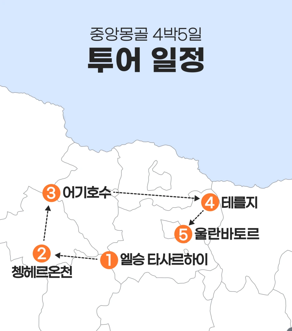 %EC%A4%91%EC%95%99%EB%AA%BD%EA%B3%A8%EC%A7%80%EB%8F%84.png?type=w1