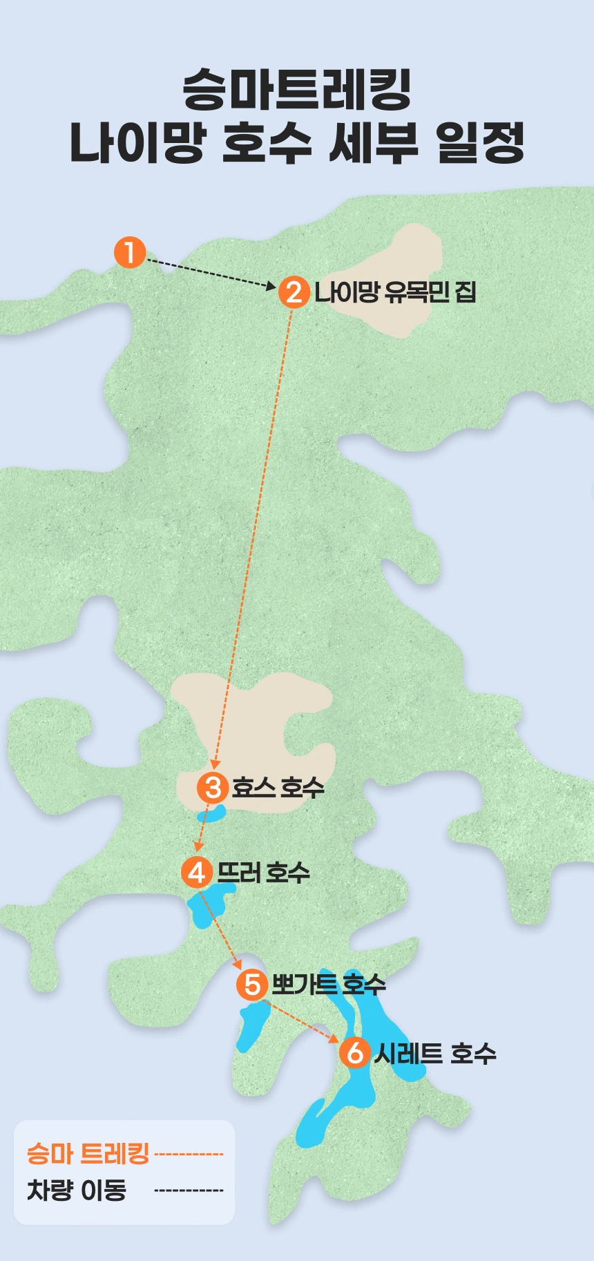 Frame_1000007672.png?type=w1