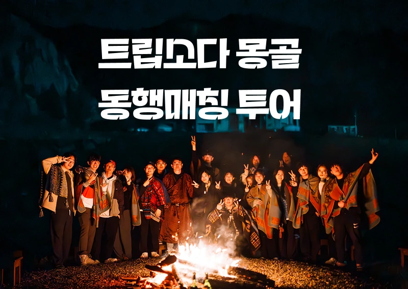 Group_1000007192.png?type=w1