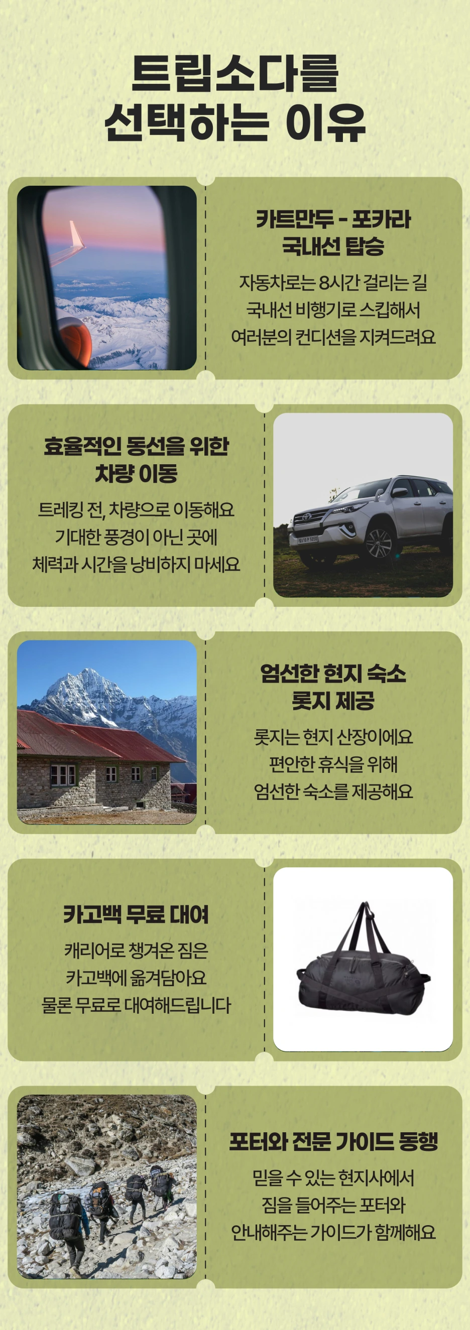 471824685.png?type=w1