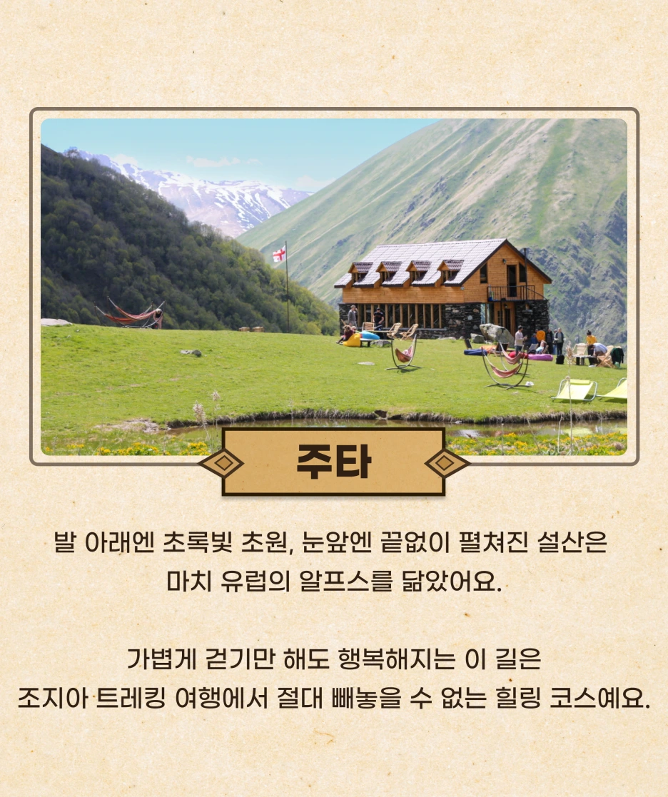 463369840.png?type=w1