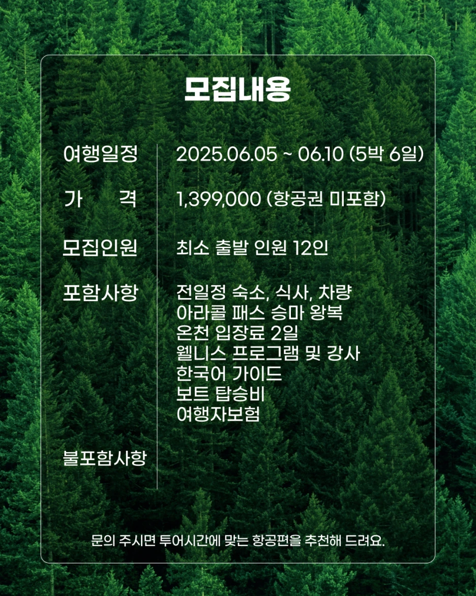 Frame_1000006878.png?type=w1