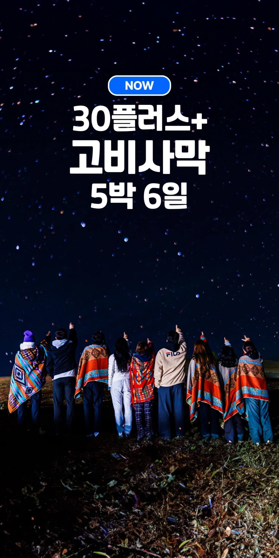 20240736.png?type=w1