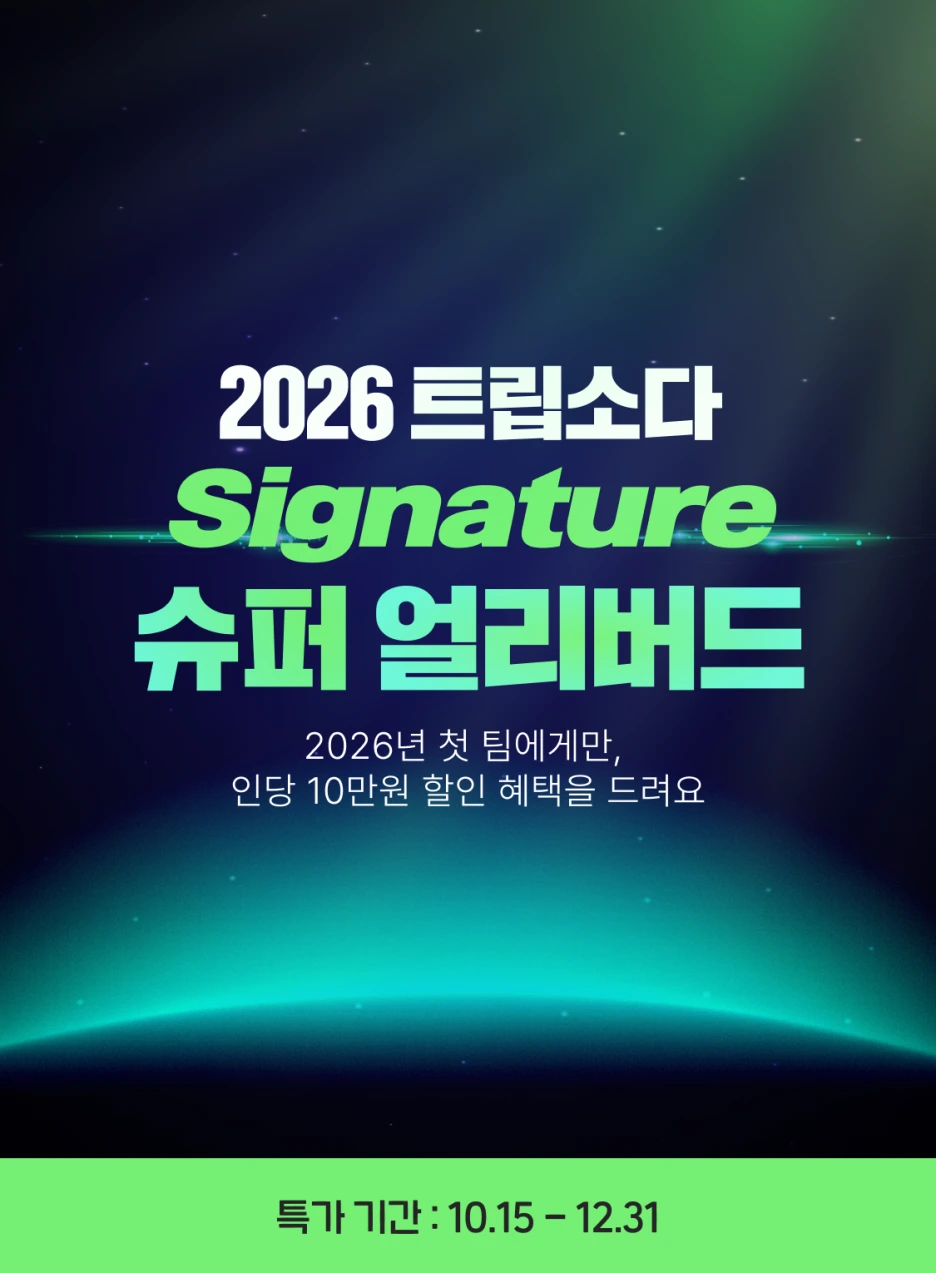 Frame_1000007750.png?type=w1