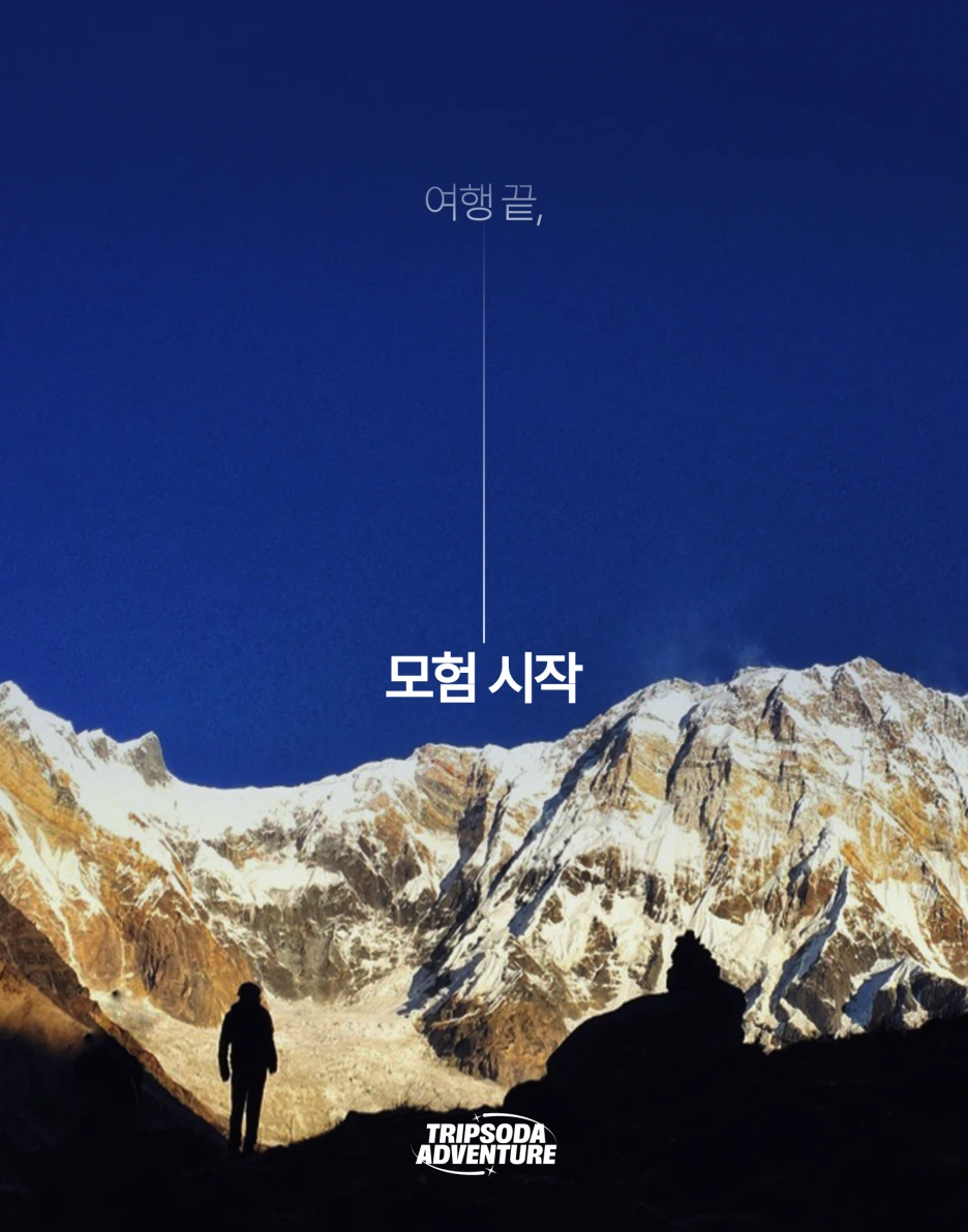 471824696.png?type=w1