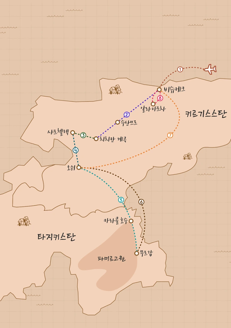 %EC%A7%80%EB%8F%84.png?type=w773