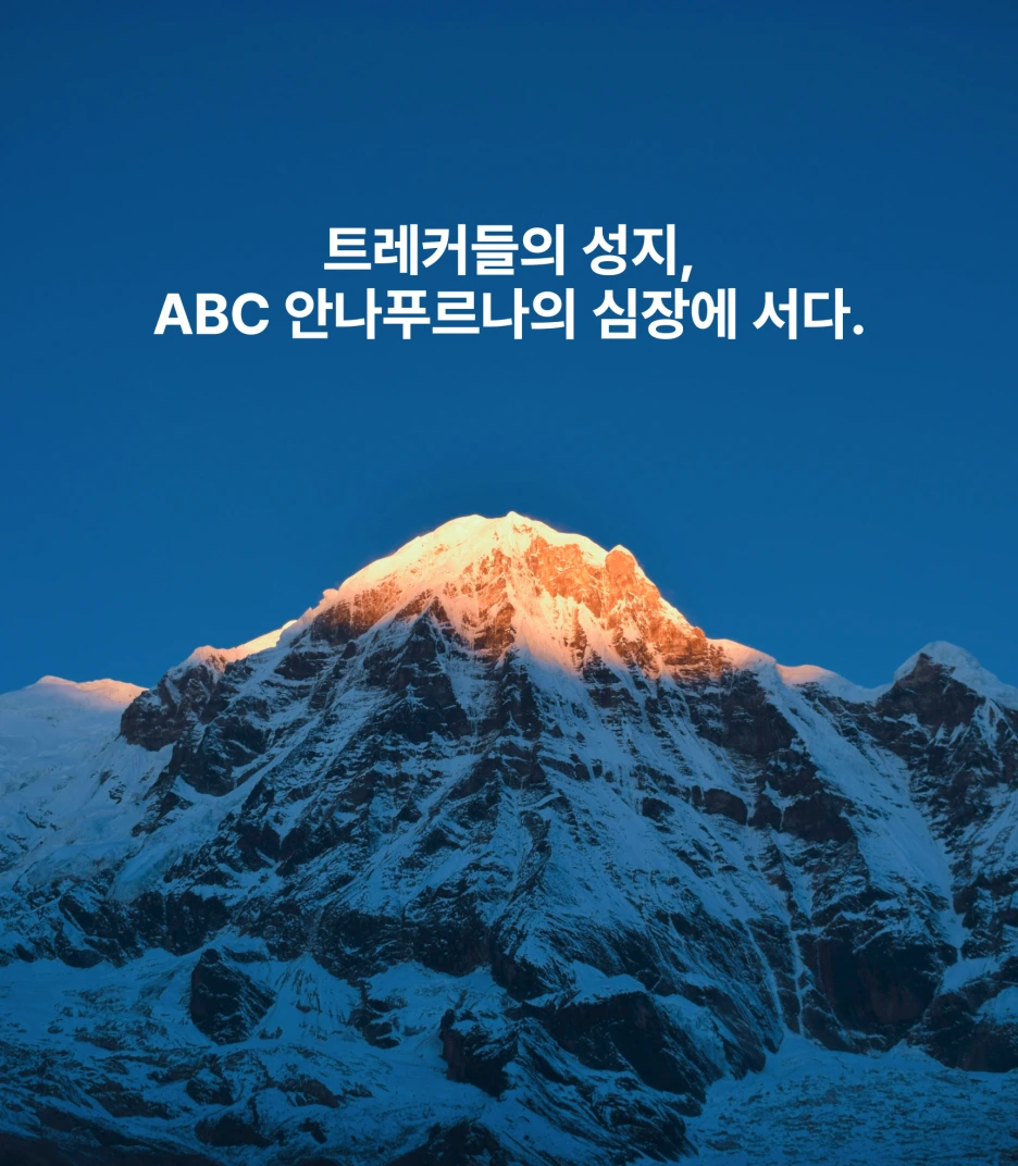 %EC%97%AC6.png?type=w1