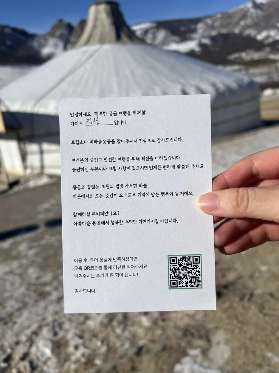 IMG_0716_2_(1).jpg?type=w1