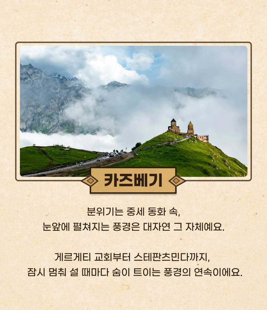 463369839.png?type=w1