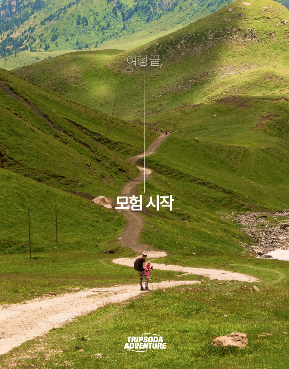 %EC%8A%A41.png?type=w1