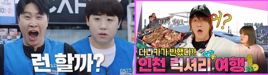 2023-12-28 18;25;15.PNG