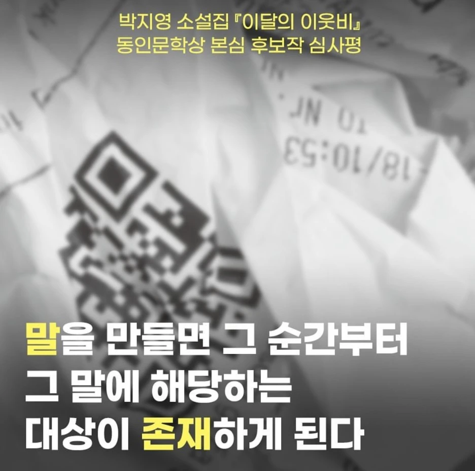 KakaoTalk_20240227_201222875_01.jpg?type=w1