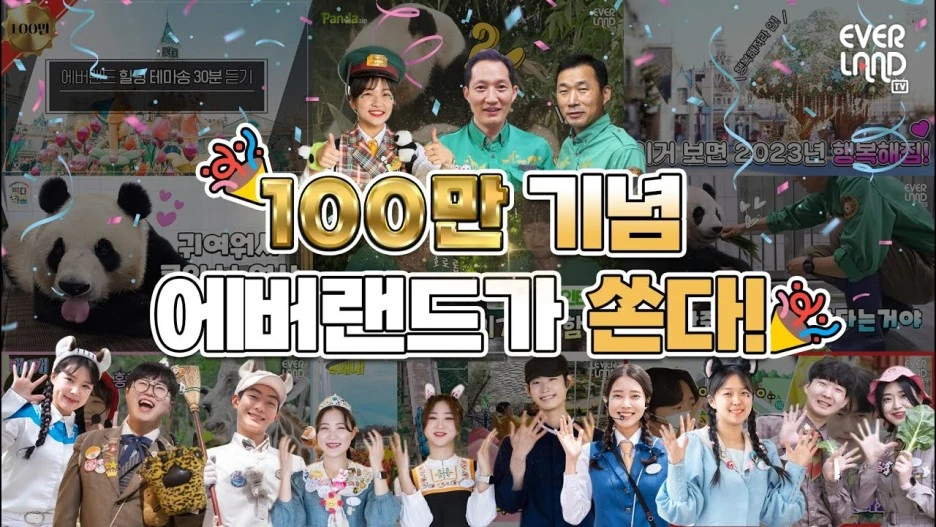 maxresdefault.jpg?type=w1