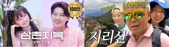 2023-12-28 14;42;00.PNG