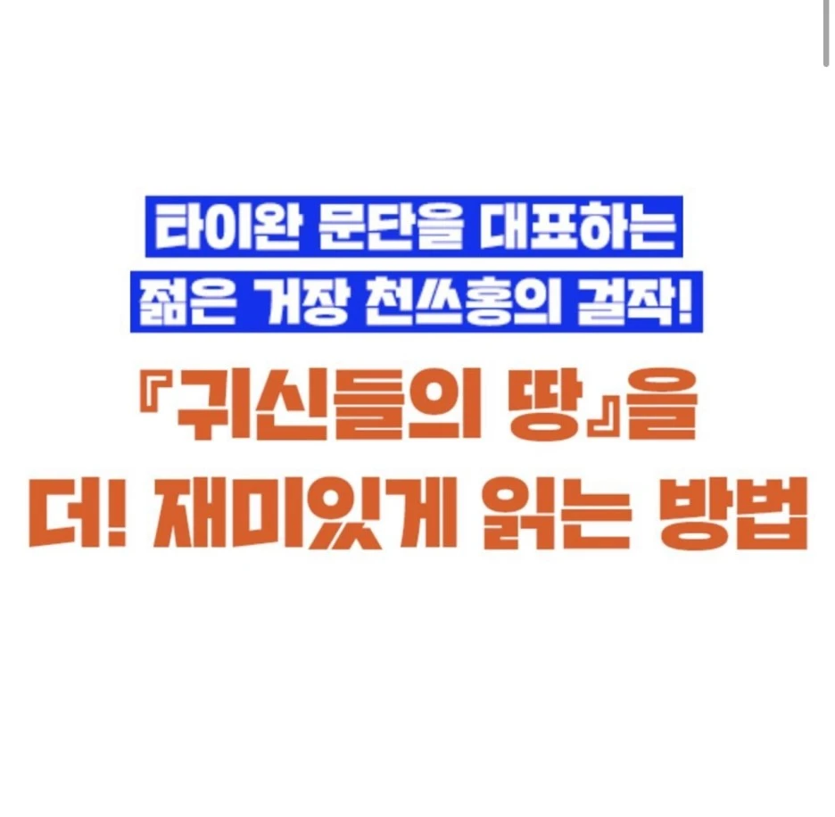 KakaoTalk_20240227_201718858.jpg?type=w1