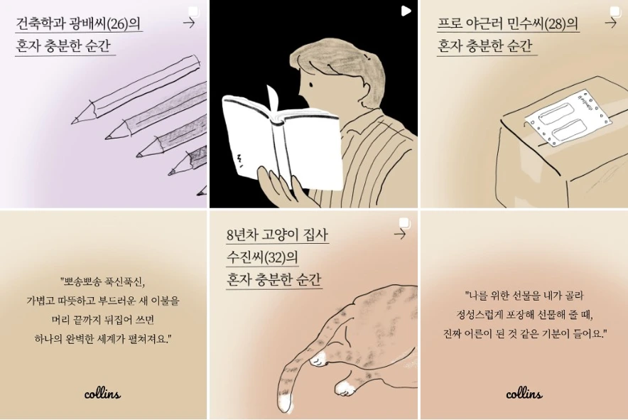 %EB%8B%A4%EC%9A%B4%EB%A1%9C%EB%93%9C_(5).png?type=w1