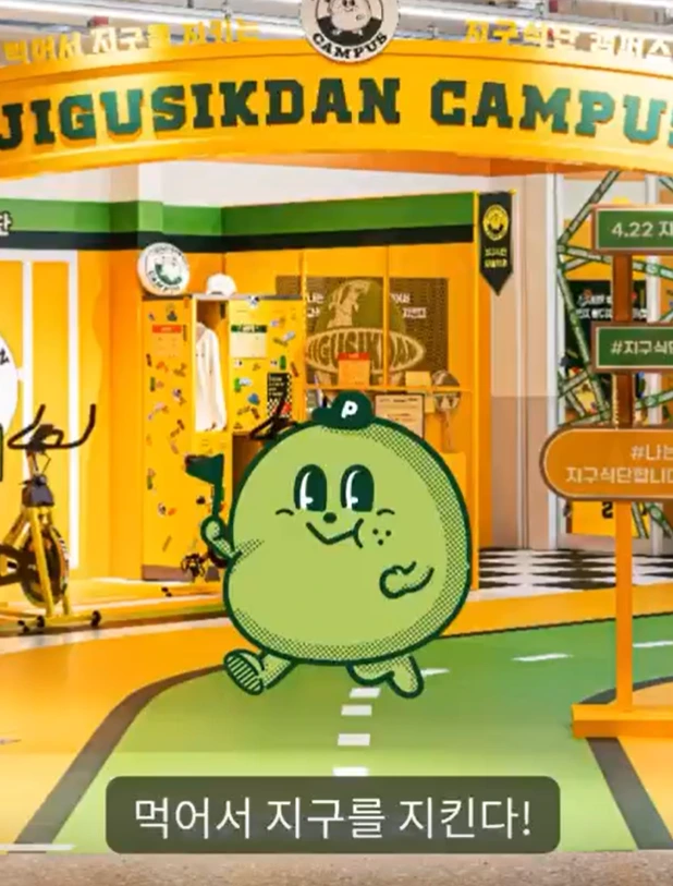 2023-05-03 16;08;16.PNG