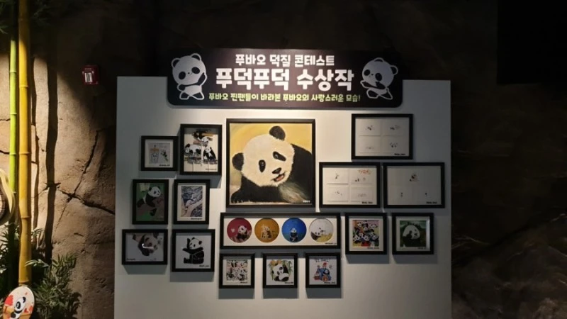 20210819%EF%BC%BF113123.jpg?type=w1