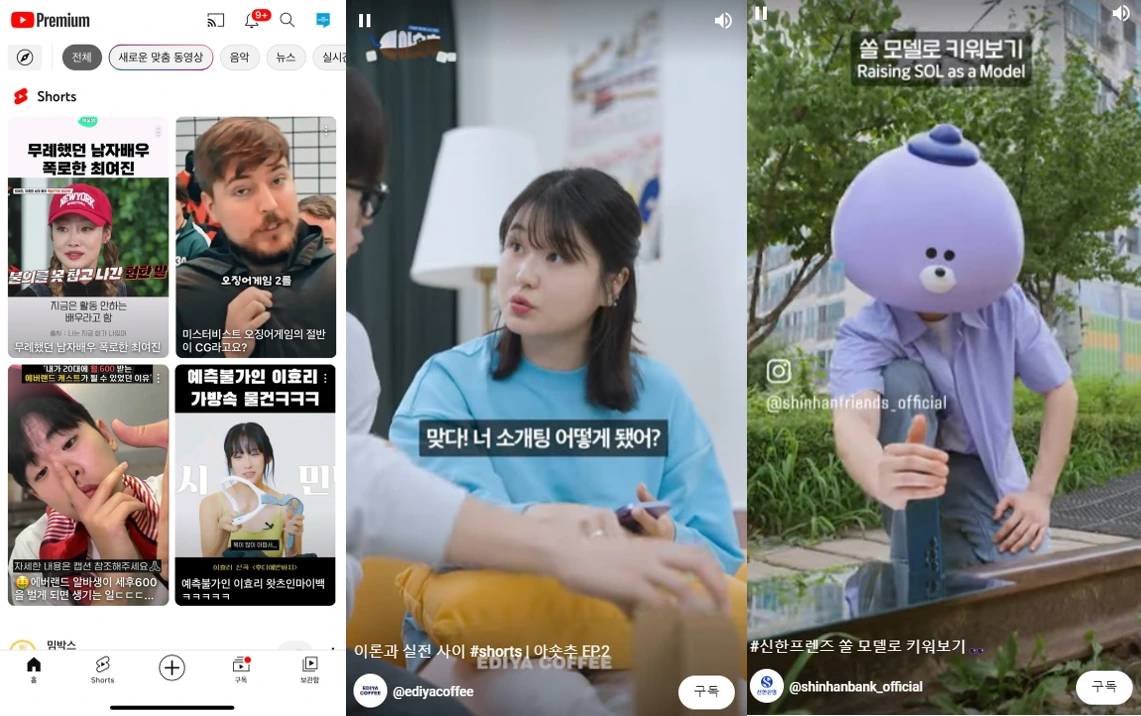 2023-12-28 14;32;47.PNG