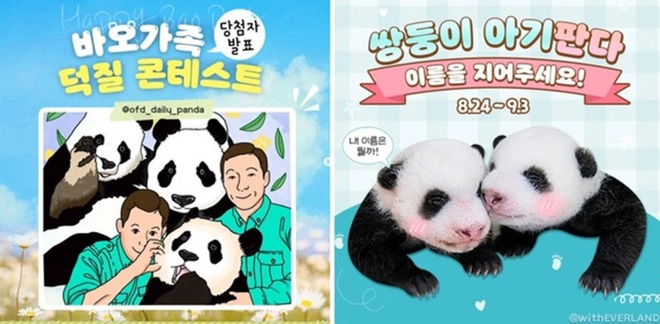 %EA%B7%B8%EB%A6%BC1.jpg?type=w1