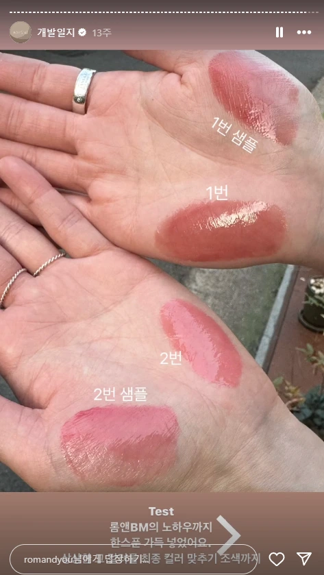 %EC%8A%A4%ED%81%AC%EB%A6%B0%EC%83%B7_2024-02-27_183346.png?type=w1