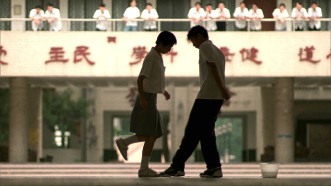 common - 2025-12-24T210204.845.jpeg