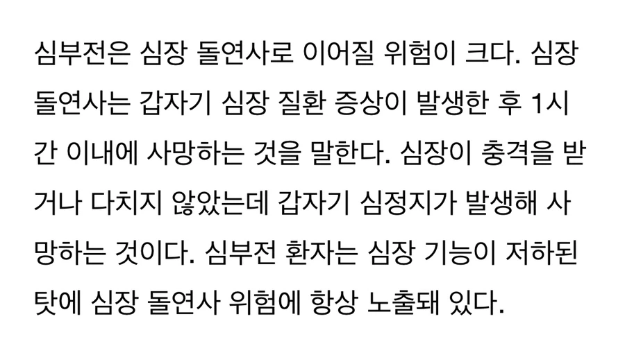 IMG_2559.jpg?type=w966