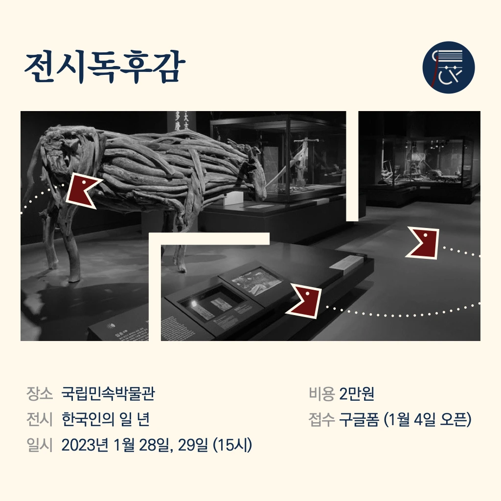 프레젠테이션 3033.001.jpeg