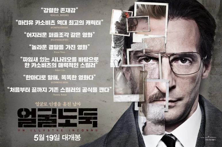 %EC%96%BC%EA%B5%B4%EB%8F%84%EB%91%91_5.jpg?type=w773