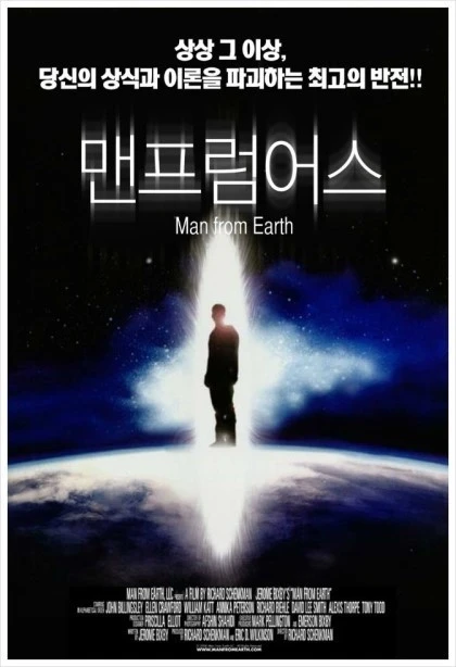 %EB%A7%A8%ED%94%84%EB%9F%BC%EC%96%B4%EC%8A%A41.jpg?type=w773