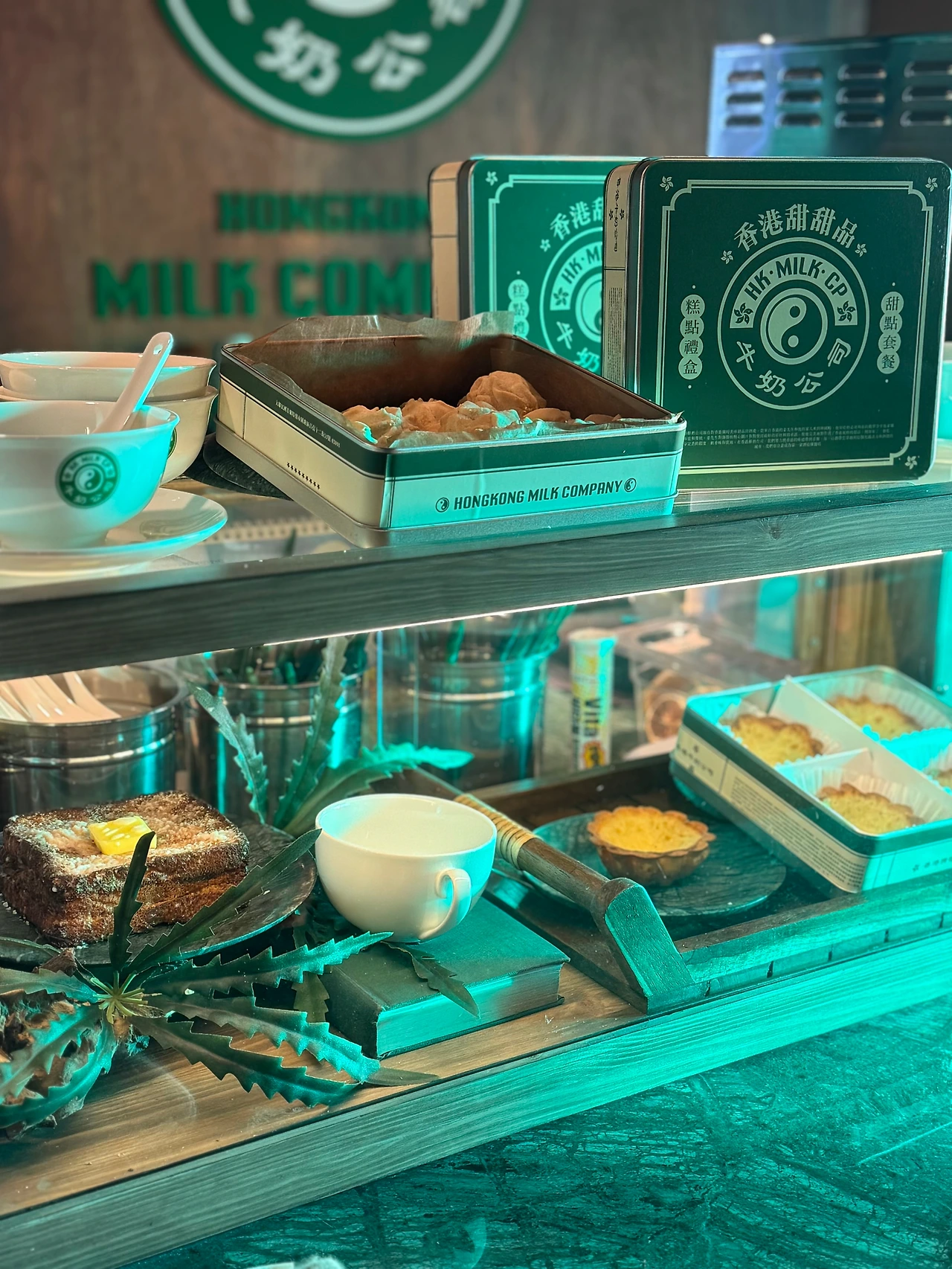 홍콩 밀크 컴퍼니 3.jpeg