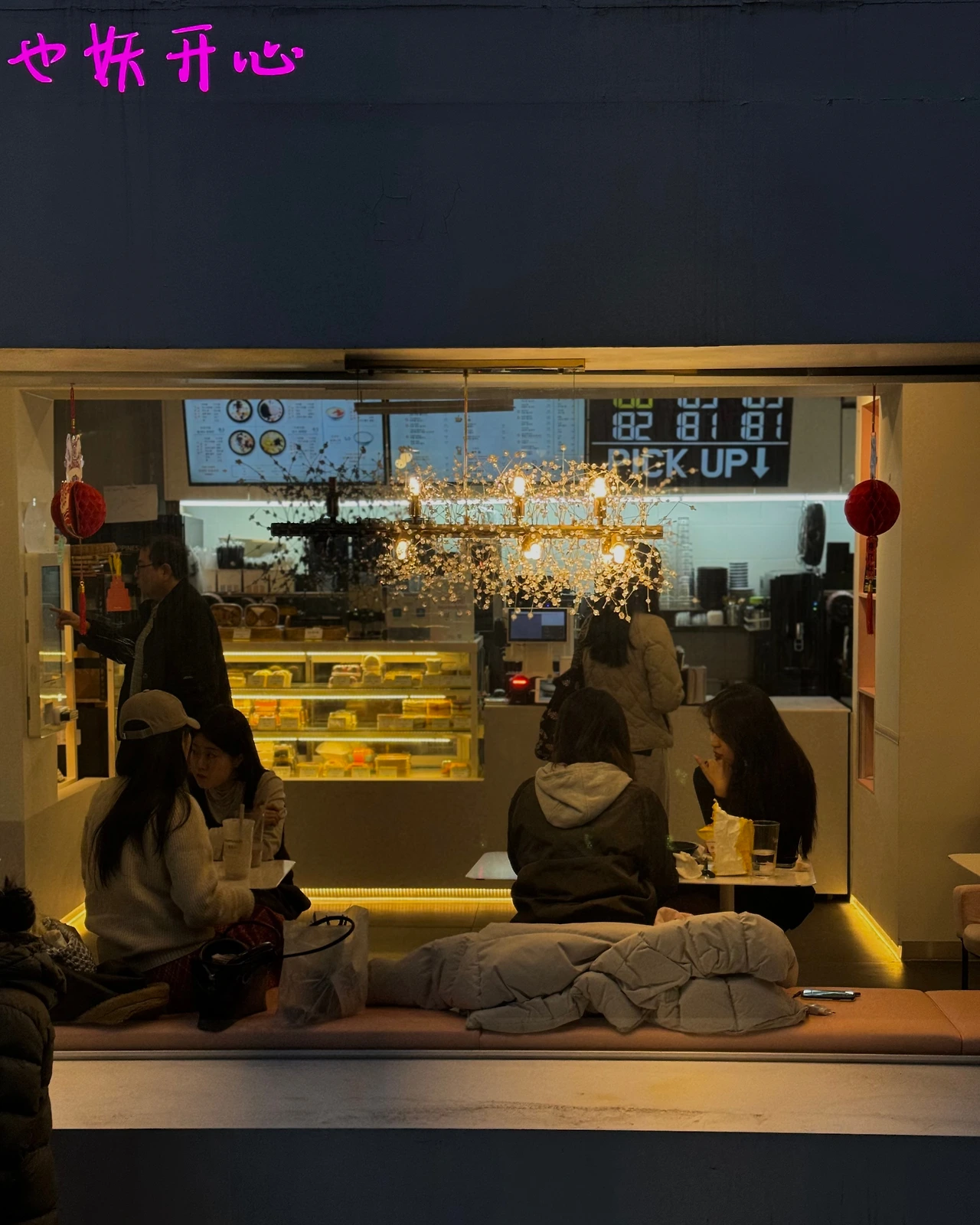 해피니스 디저트3.jpeg