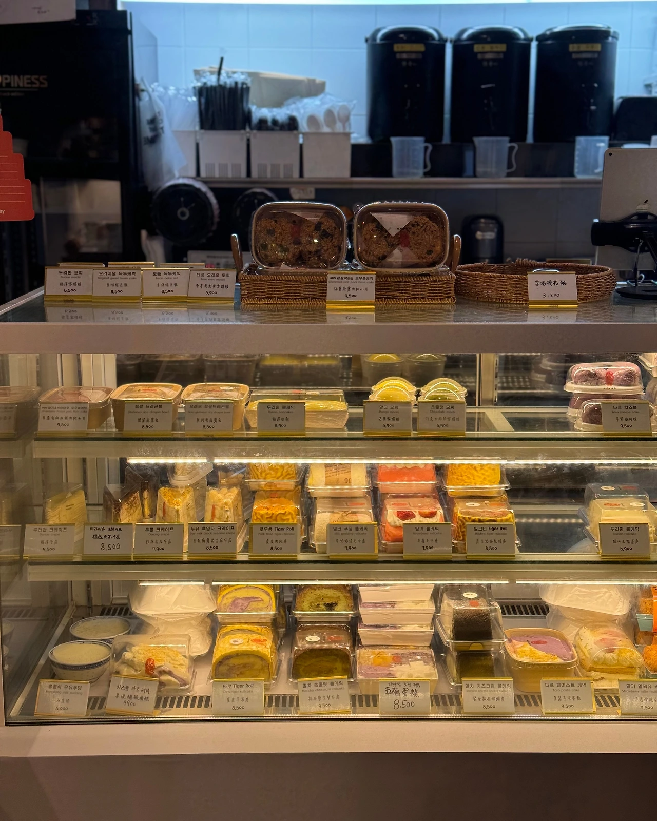 해피니스 디저트 1.jpeg