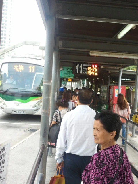 2011-08-26 15.22.00.jpg