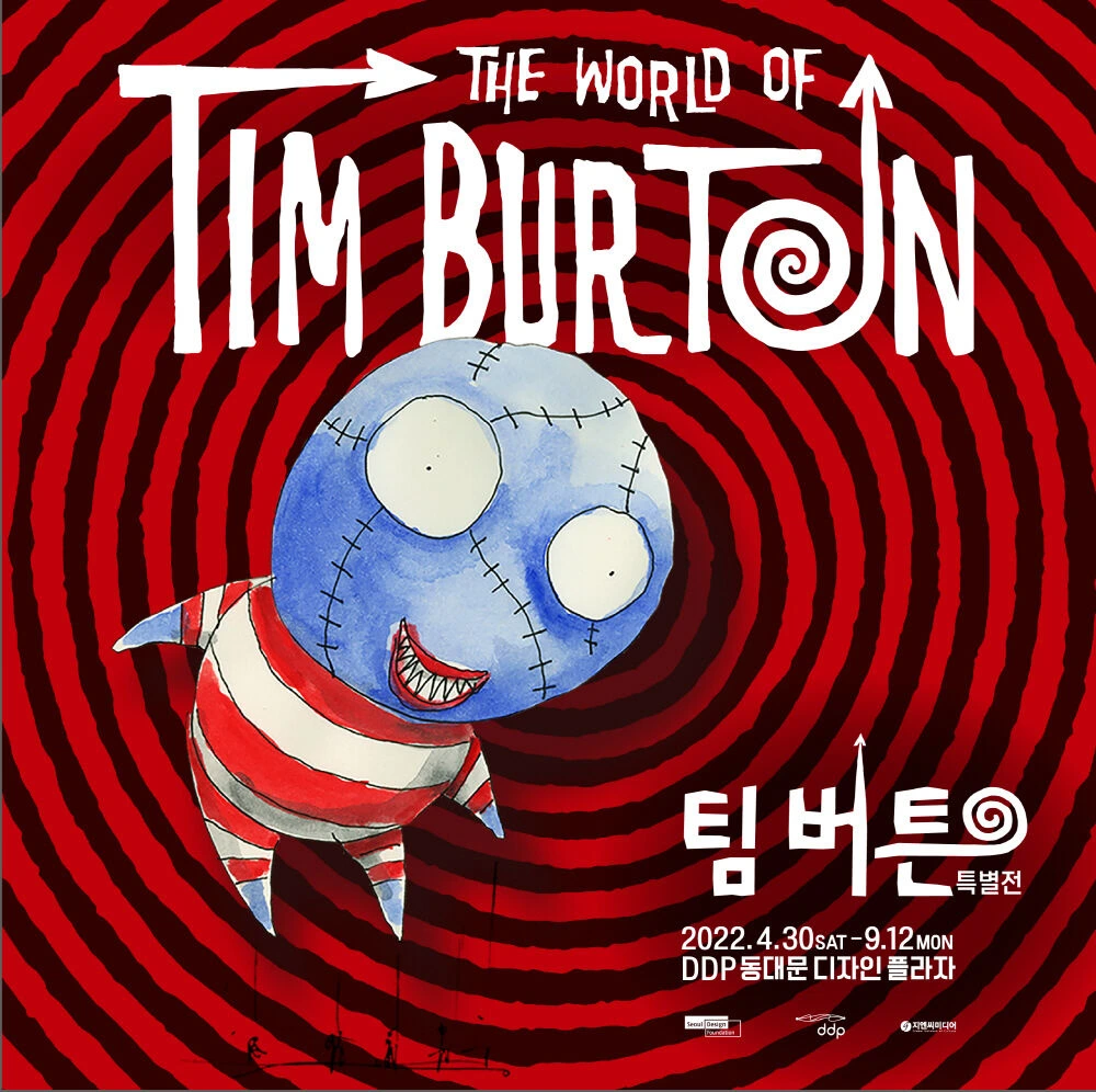 53c3891a53b44c759f21b58626d0d17c_20220225102707.jpg?width=1200