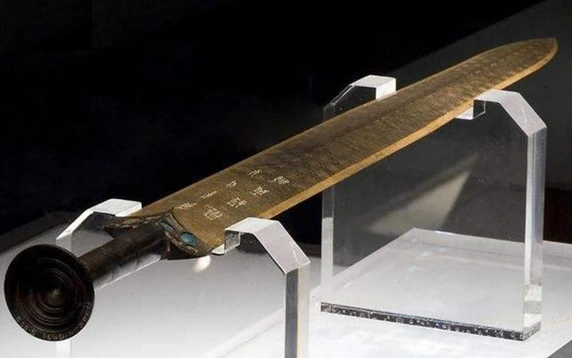 %EC%9B%94%EC%99%95%EA%B5%AC%EC%B2%9C%EA%B2%80(%E8%B6%8A%E7%8E%8B%E5%8B%BE%E8%B8%90%E5%8A%8D)._%EC%82%AC%EC%A7%84_baidu.com.png?type=w1