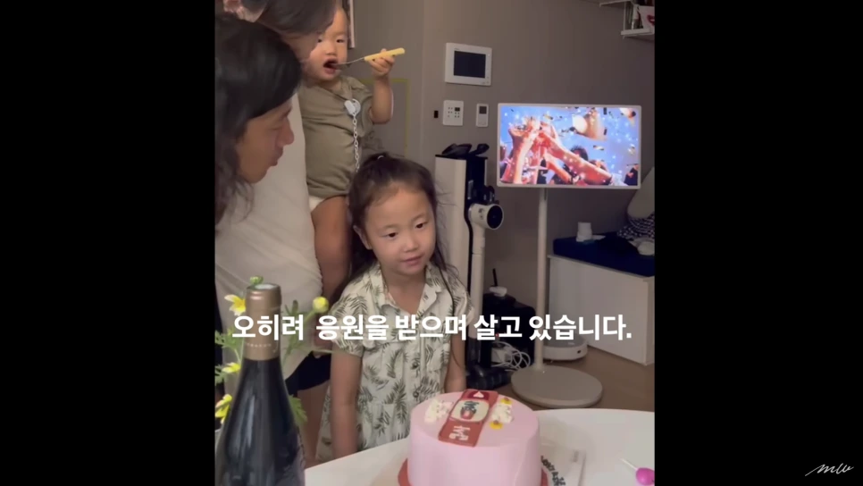 %EC%8A%A4%ED%81%AC%EB%A6%B0%EC%83%B7_2023-06-15_%EC%98%A4%ED%9B%84_7.54.33.png?type=w966