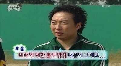 2025년 목표_돈.jpeg