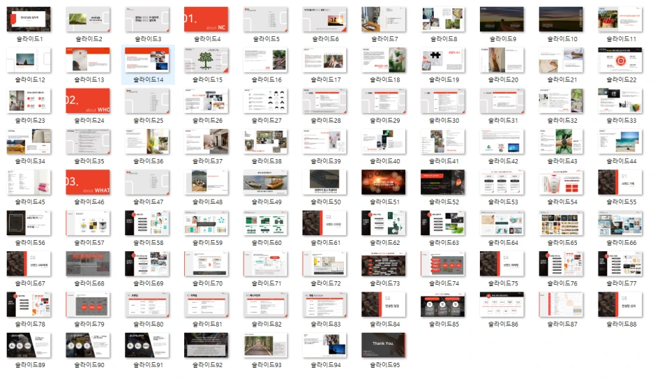 %EC%BA%A1%EC%B2%98222.PNG?type=w1