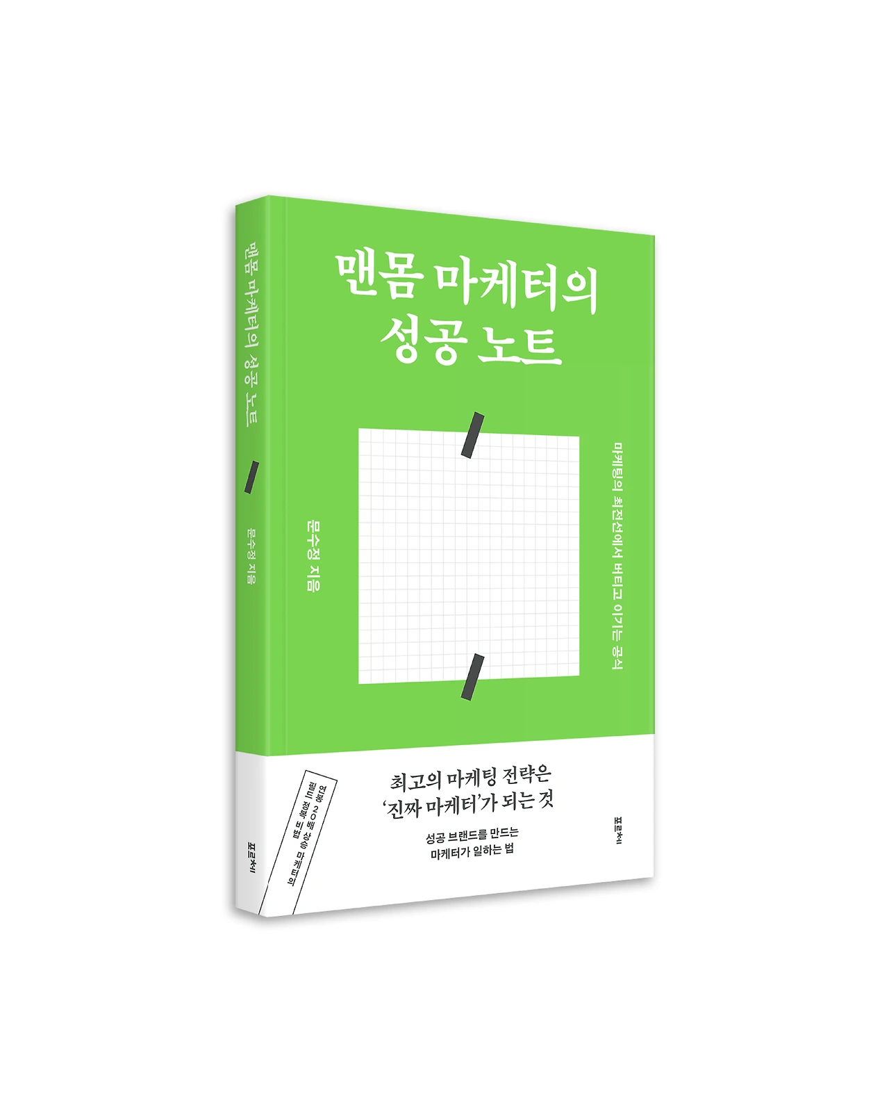 KakaoTalk_Photo_2025-06-03-18-28-11 001.jpeg