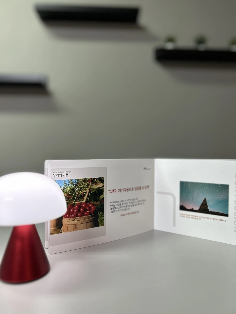 KakaoTalk_20230425_195734997.jpg?type=w1