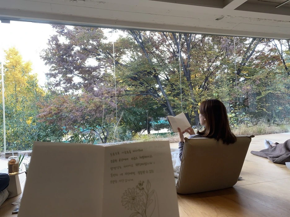 %EA%B7%B8%EB%A6%B0%EB%9E%A913.jpg?type=w1