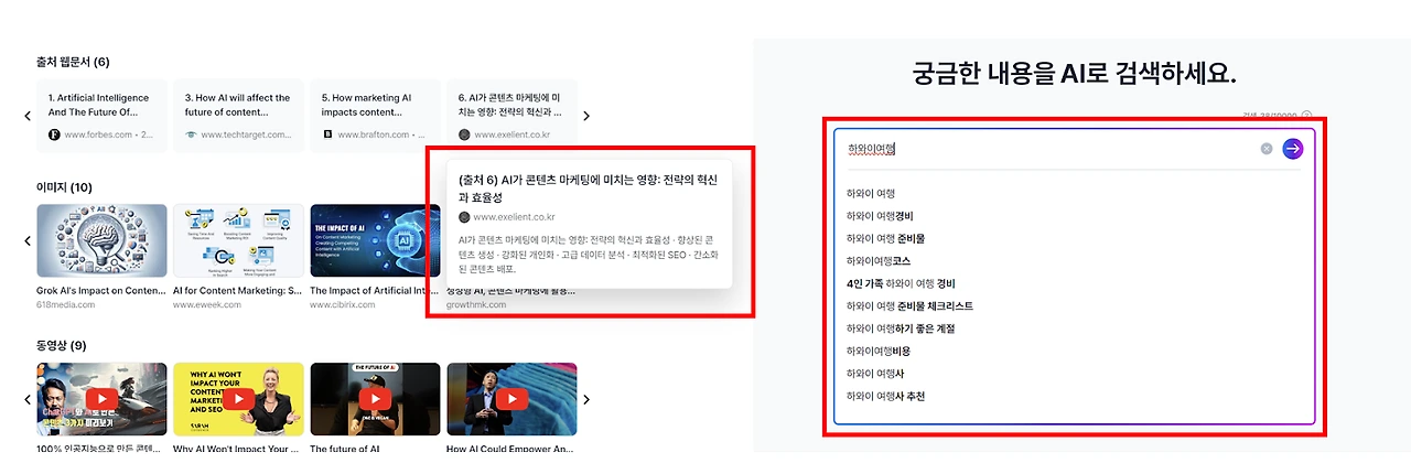 AD_4nXdiFSgWTH3pLxtM_gaBU0a4H4NGY0icBbGvaCRtrJDmOoT3jQg3zQEK2tm0BDNHZZNZ_XE9P3ObfYTunMSqtHz5F7iwdFc5FIKgmmLUhDicZrmIaXWjgmMkWgdY3O9-PTU_c8_nvA?key=EVUdvmajMMQrSCtNxAtJSAG0