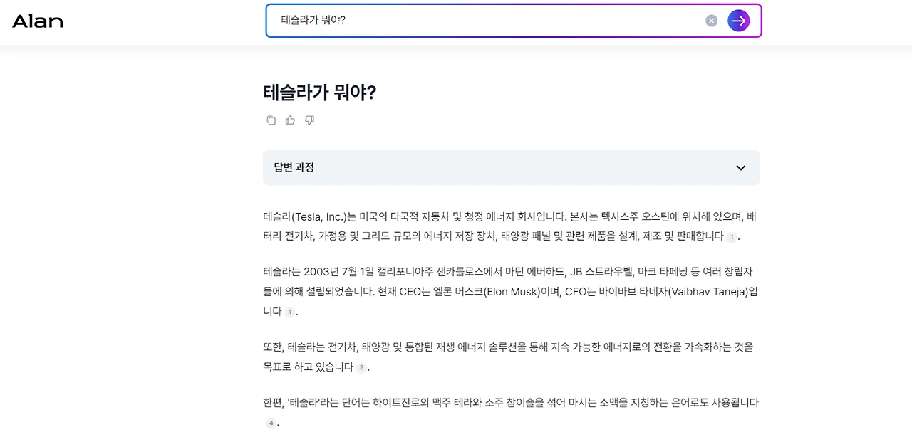 AD_4nXebBoxK3sGii7f-Cec8jzw7gDuIATk0YXCPEx06b745lGCTjwUztjxmcmxprVAYx1h7dgaAPnV9eXVIam1asJAEG-P9W2w1E9eUDE7Qz1N-OJWfkbUtaPLrVAhotu8gEg45G0gLUw?key=EVUdvmajMMQrSCtNxAtJSAG0