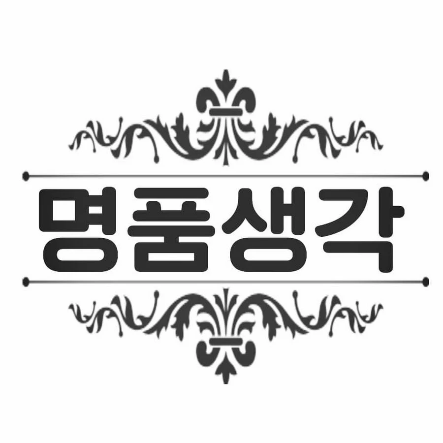 n8thZqV3DGRQUM19QTGR-wUOhWzt2Qpfr7etJ0qL0dh39WrB3p6CUOPggP9-LKoNcXEyN9CGOg=s900-c-k-c0x00ffffff-no-rj