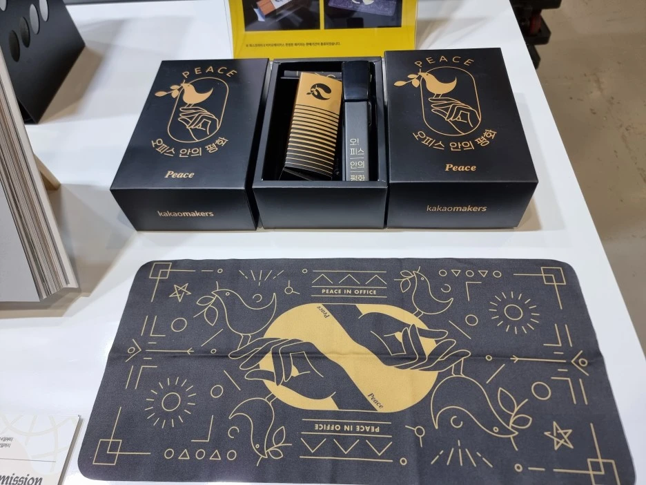 KakaoTalk_Photo_2022-10-27-18-14-48_002.jpeg?type=w1