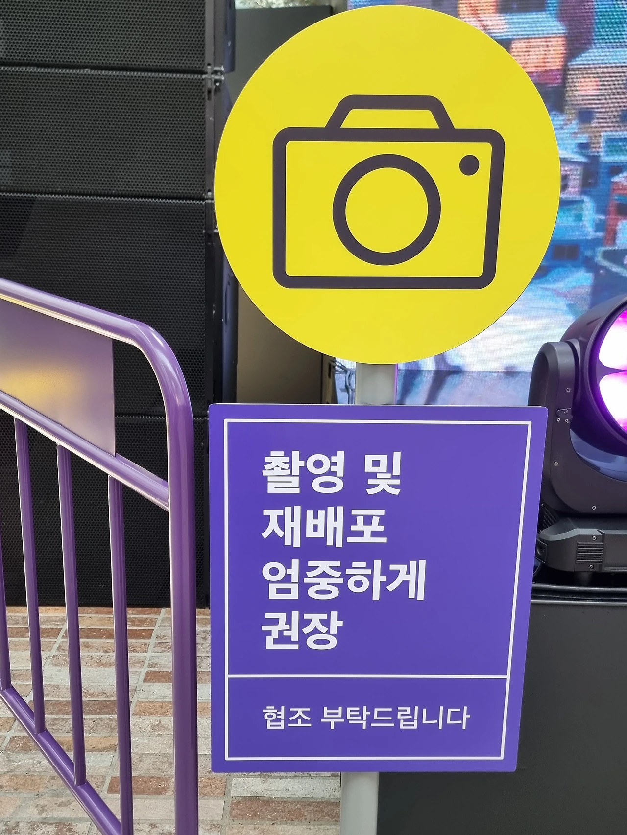 KakaoTalk_Photo_2022-08-13-10-15-24 021.jpeg