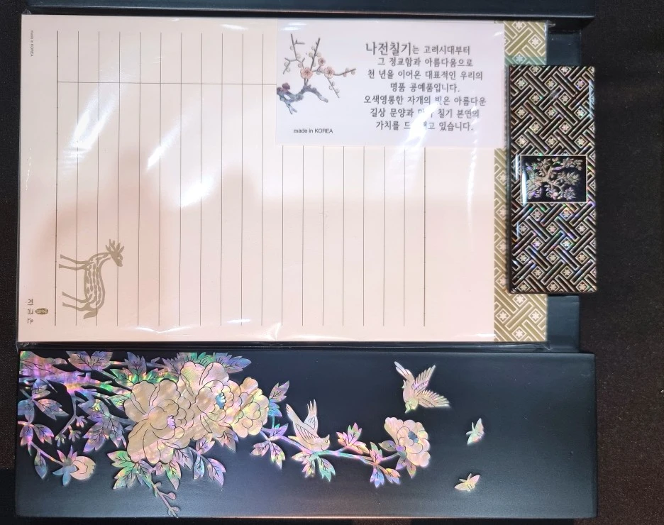 SE-91cc3429-ac7f-495e-8fa2-f72a8c11b87d.jpg?type=w1